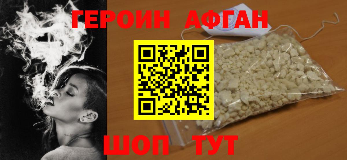Экстази  Можайск  ГАШИШ  Кокаин  Мефедрон кристаллы  Меф  MDMA  Вход с VPN  Бошки Шишки  ГАШ 