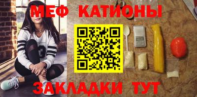 дмт Ставрополь