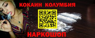 MDMA Premium VHQ Среднеуральск