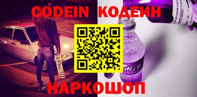 каннабис Старая Купавна
