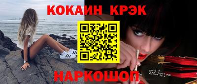 mdpv Татарск