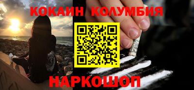 мефедрон мука Тверь