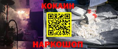 дмт Ставрополь