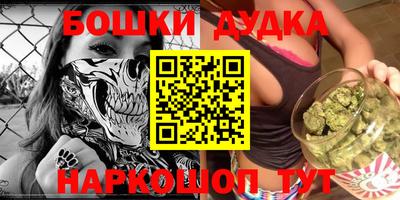 MDMA Premium VHQ Среднеуральск