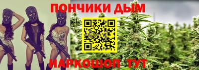 дмт Ставрополь
