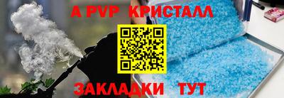 MDMA Premium VHQ Среднеуральск