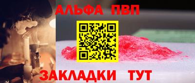 герыч Тара