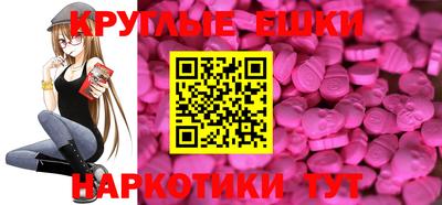 каннабис Старая Купавна