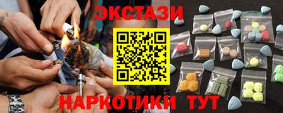 герыч Тара