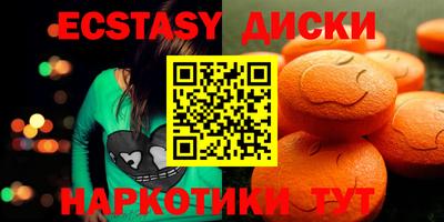 mdpv Татарск