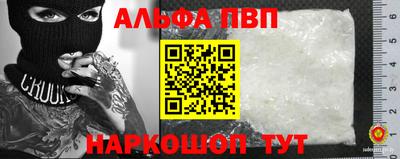 дмт Ставрополь