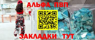 MDMA Premium VHQ Среднеуральск