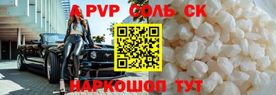 MDMA Premium VHQ Среднеуральск
