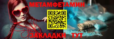 MDMA Premium VHQ Среднеуральск