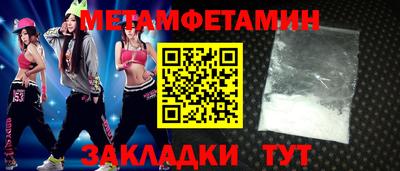 MDMA Premium VHQ Среднеуральск