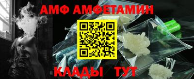 мефедрон мука Тверь