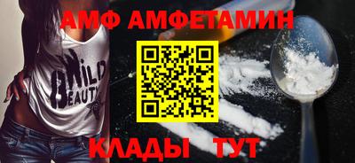 MDMA Premium VHQ Среднеуральск