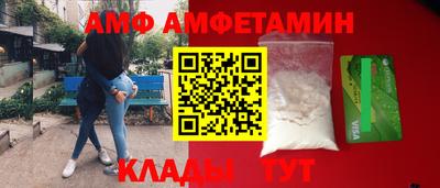 MDMA Premium VHQ Среднеуральск