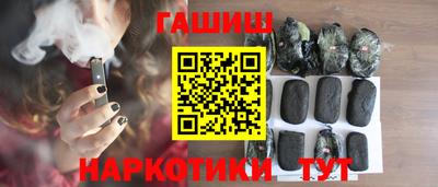 MDMA Premium VHQ Среднеуральск