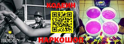 мефедрон мука Тверь