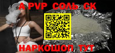MDMA Premium VHQ Среднеуральск