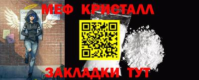 MDMA Premium VHQ Среднеуральск