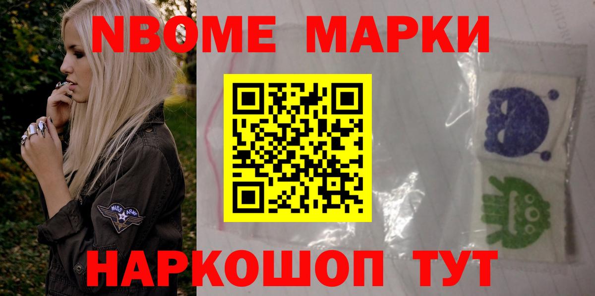 Лсд 25 экстази кислота  Лсд 25 экстази  Можайск  Вход с VPN  LSD-25 экстази ecstasy 